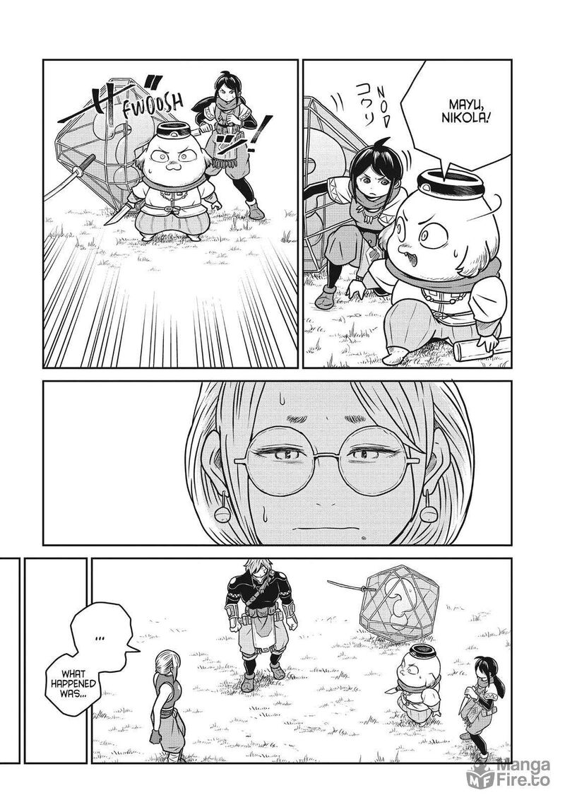 Kono Sekai Wa Fukanzen Sugiru 100 3