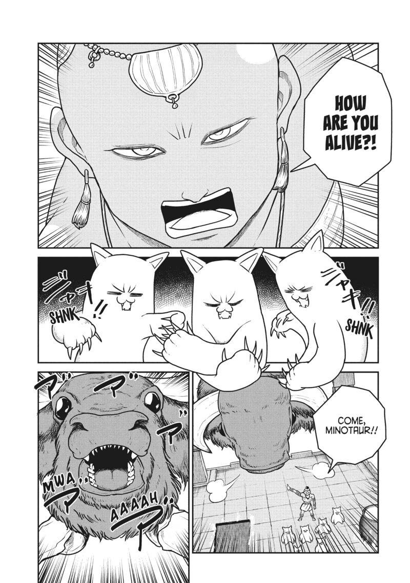 Kono Sekai Wa Fukanzen Sugiru 113 11