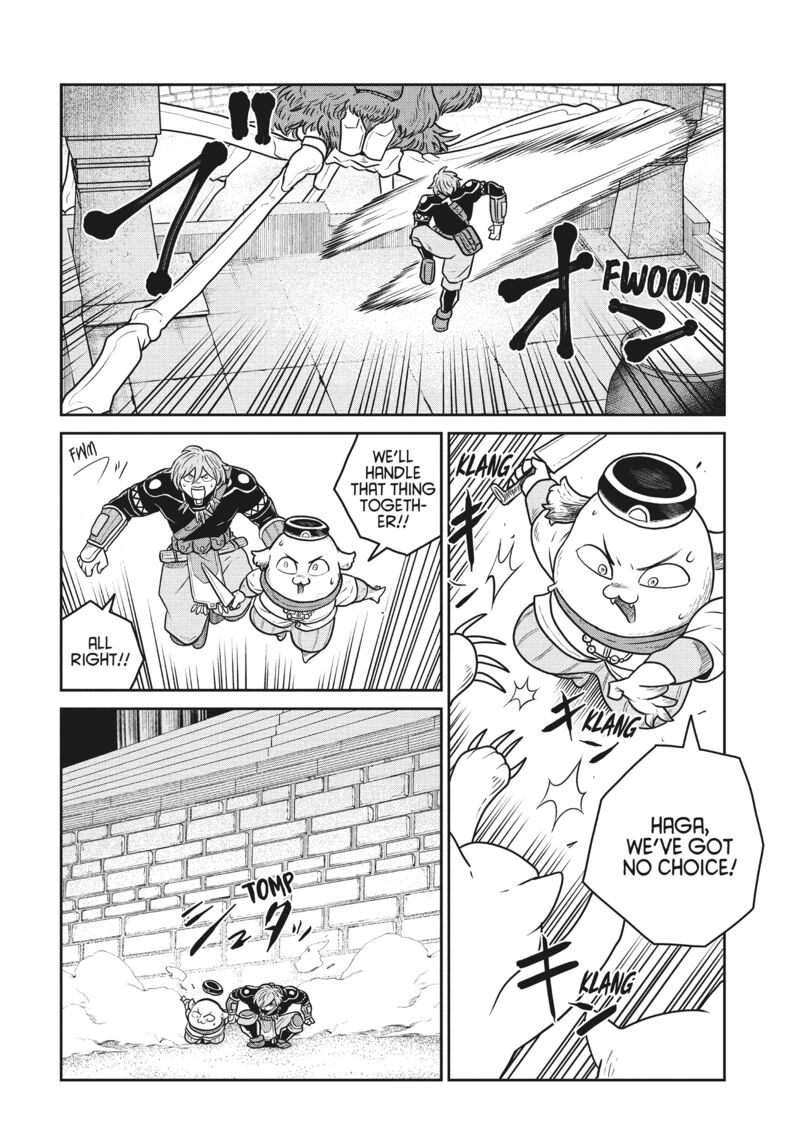 Kono Sekai Wa Fukanzen Sugiru 113 12