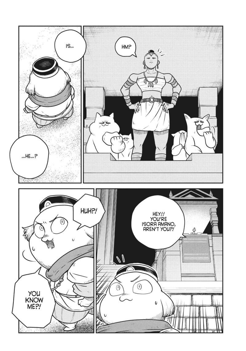 Kono Sekai Wa Fukanzen Sugiru 113 14