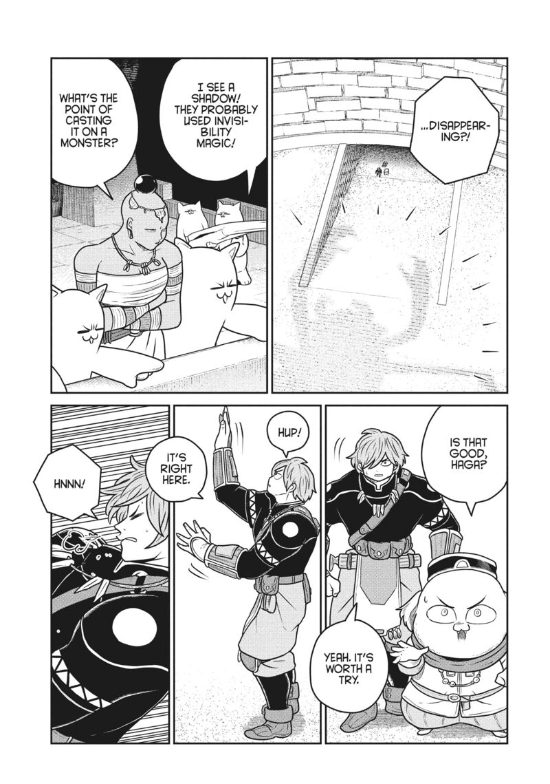 Kono Sekai Wa Fukanzen Sugiru 113 19