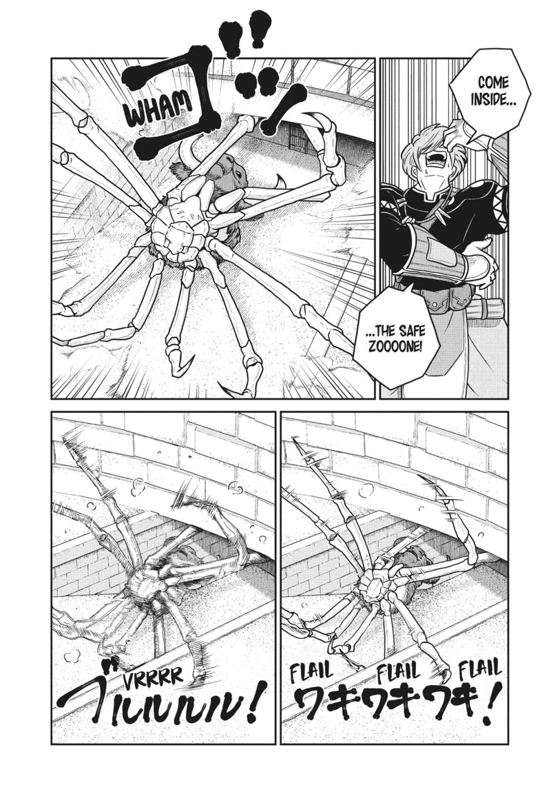 Kono Sekai Wa Fukanzen Sugiru 113 21