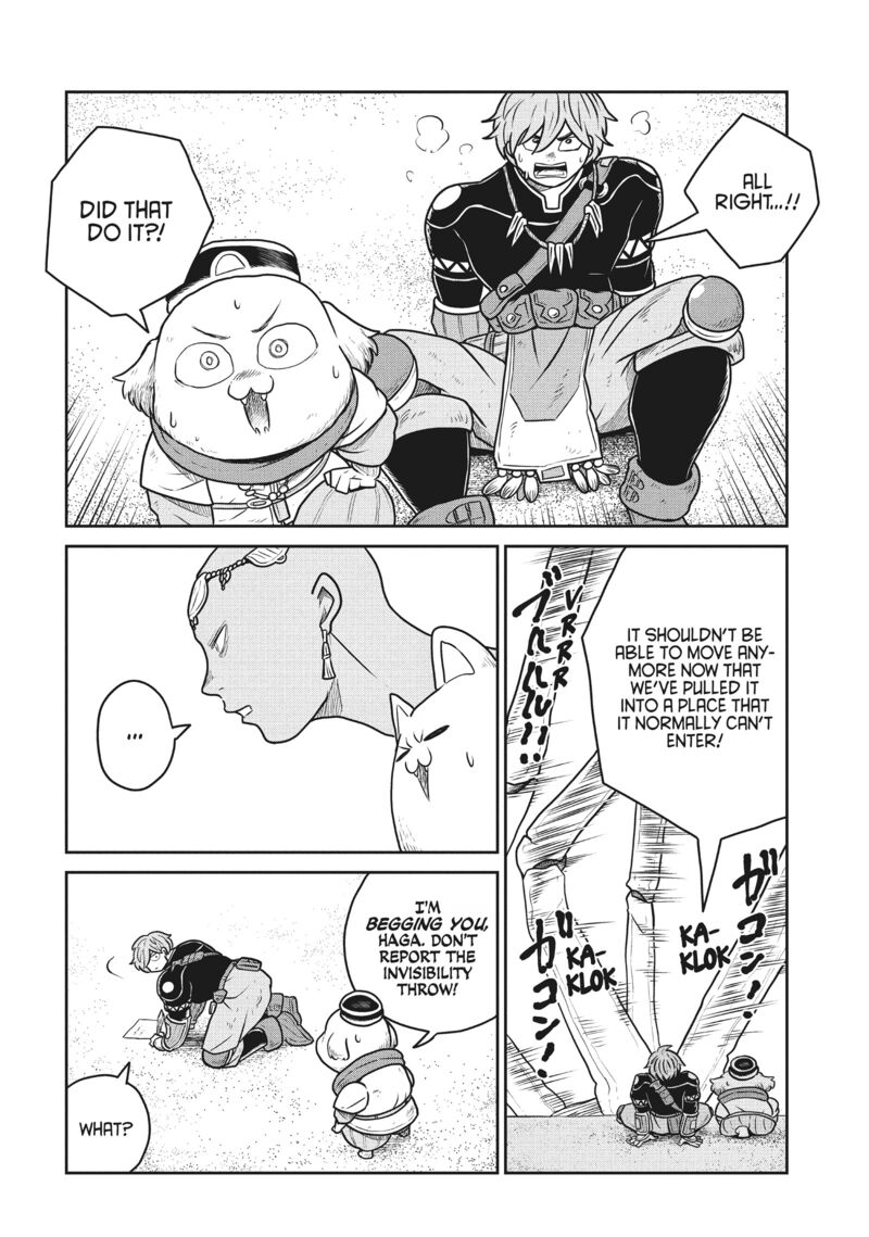 Kono Sekai Wa Fukanzen Sugiru 113 22