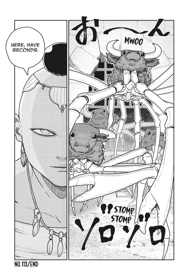 Kono Sekai Wa Fukanzen Sugiru 113 24