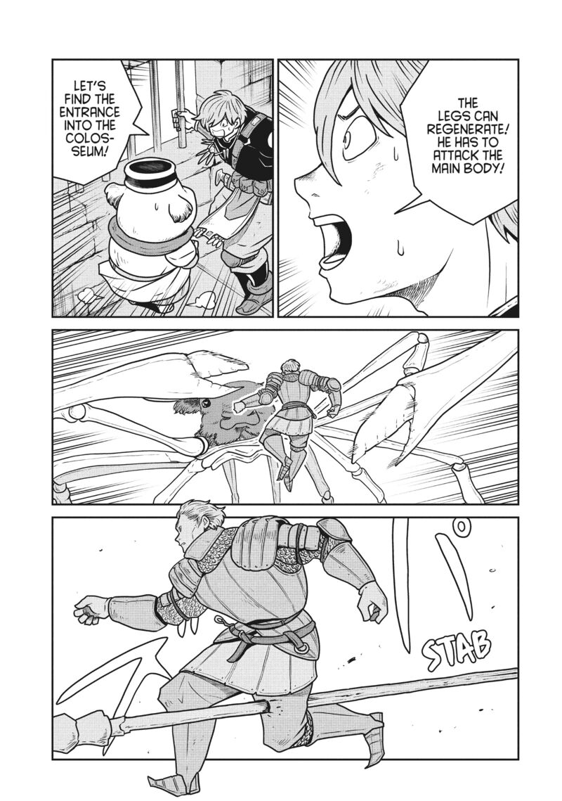 Kono Sekai Wa Fukanzen Sugiru 113 3