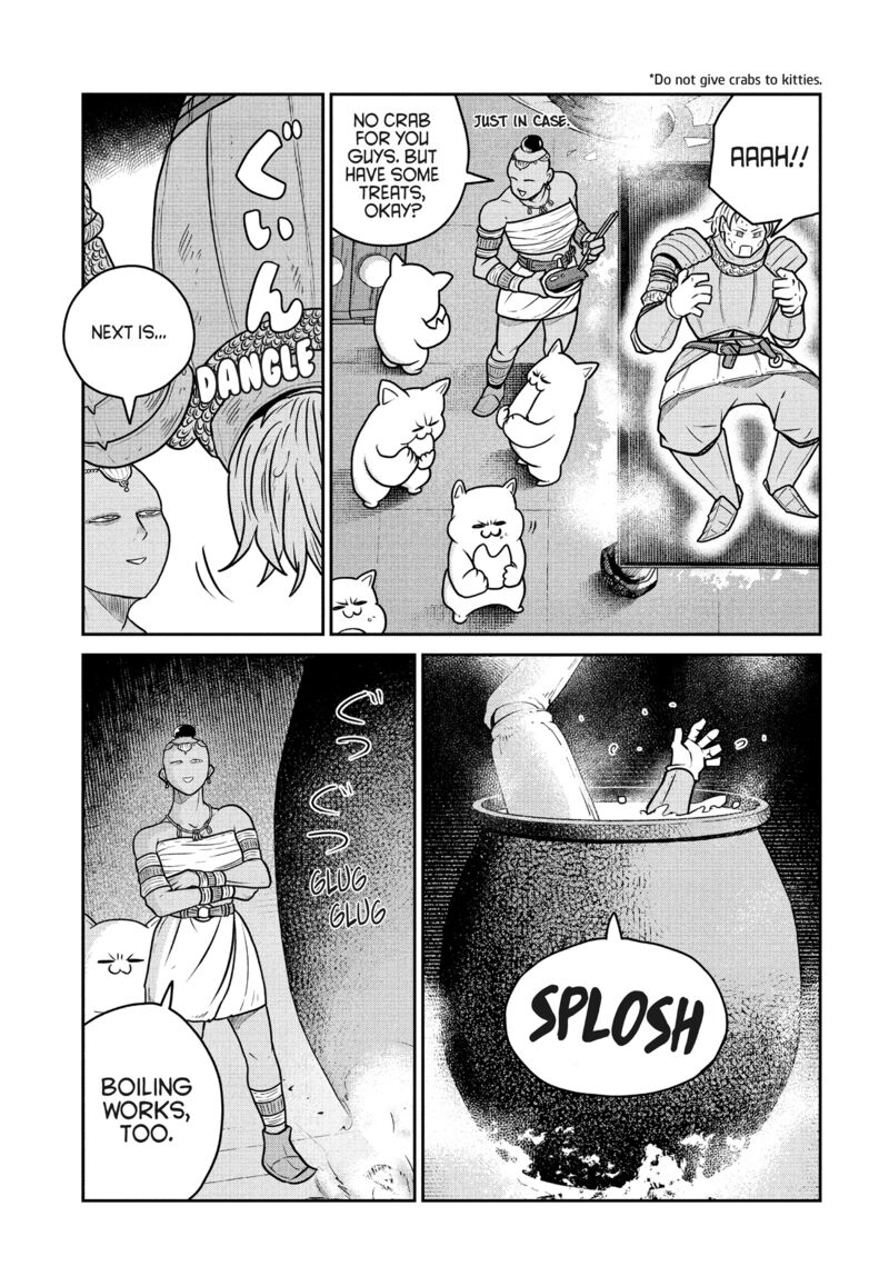 Kono Sekai Wa Fukanzen Sugiru 113 7