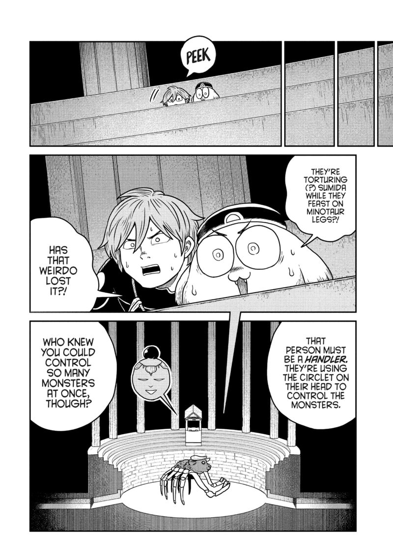 Kono Sekai Wa Fukanzen Sugiru 113 8