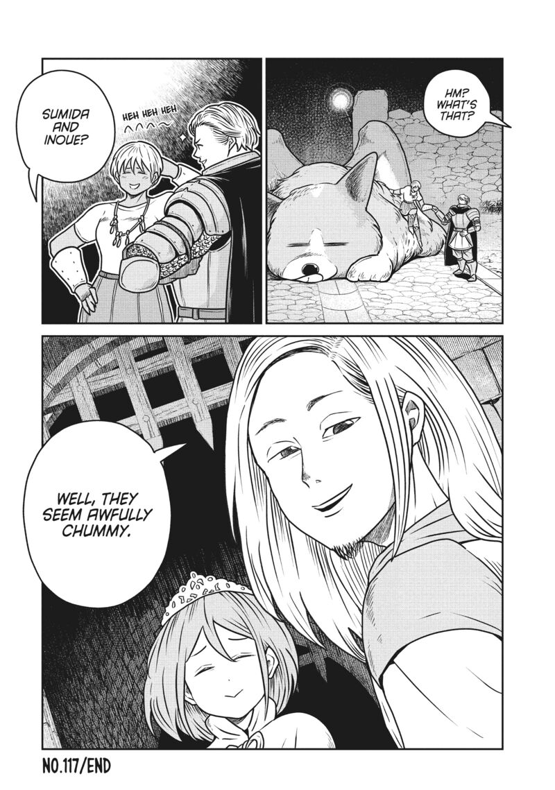 Kono Sekai Wa Fukanzen Sugiru 117 14