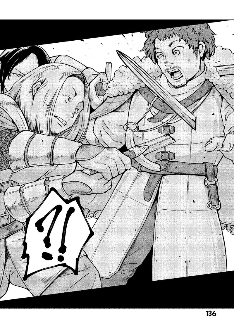 Kono Sekai Wa Fukanzen Sugiru 12 12