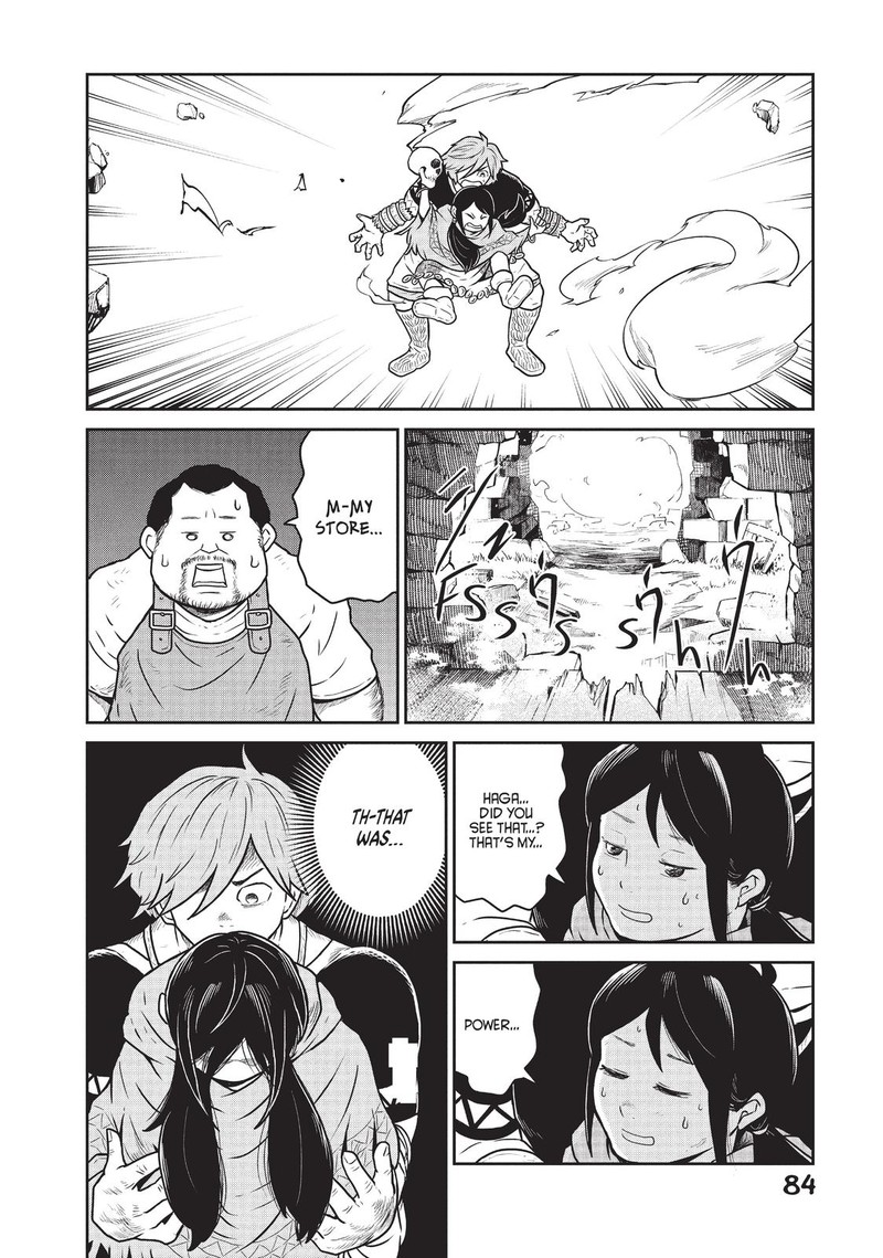 Kono Sekai Wa Fukanzen Sugiru 17 11