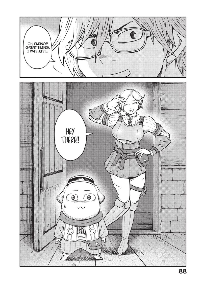 Kono Sekai Wa Fukanzen Sugiru 17 15