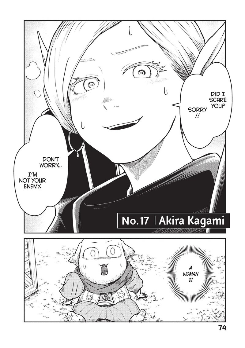 Kono Sekai Wa Fukanzen Sugiru 17 2