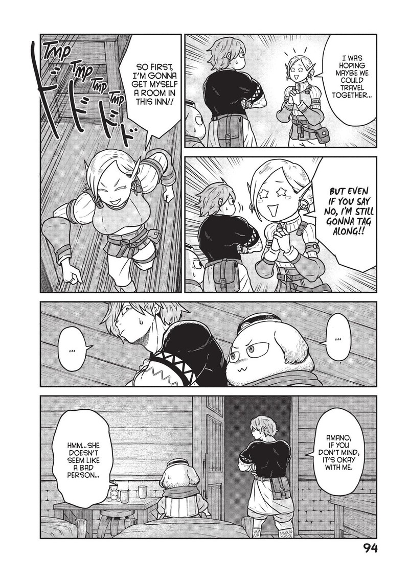 Kono Sekai Wa Fukanzen Sugiru 17 21