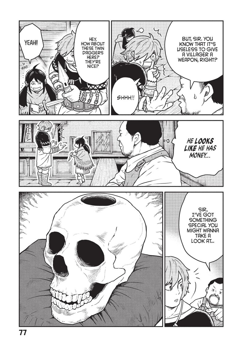 Kono Sekai Wa Fukanzen Sugiru 17 5