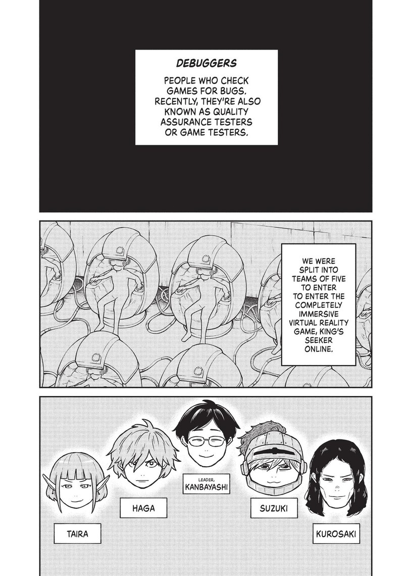 Kono Sekai Wa Fukanzen Sugiru 19e 4