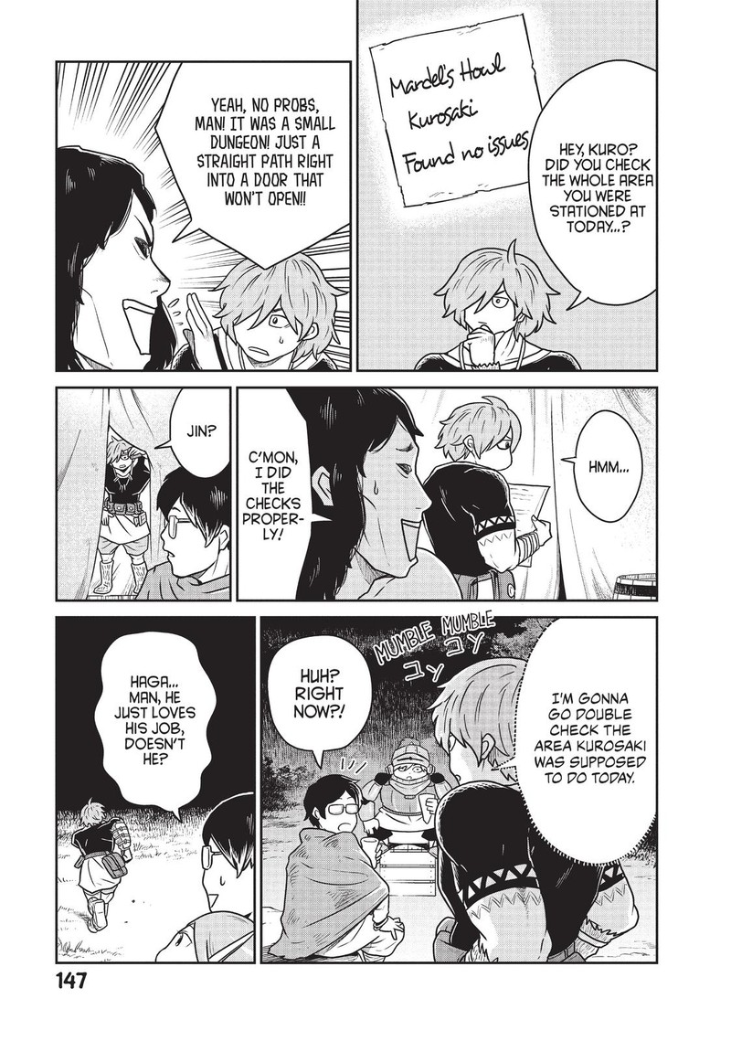 Kono Sekai Wa Fukanzen Sugiru 19e 5