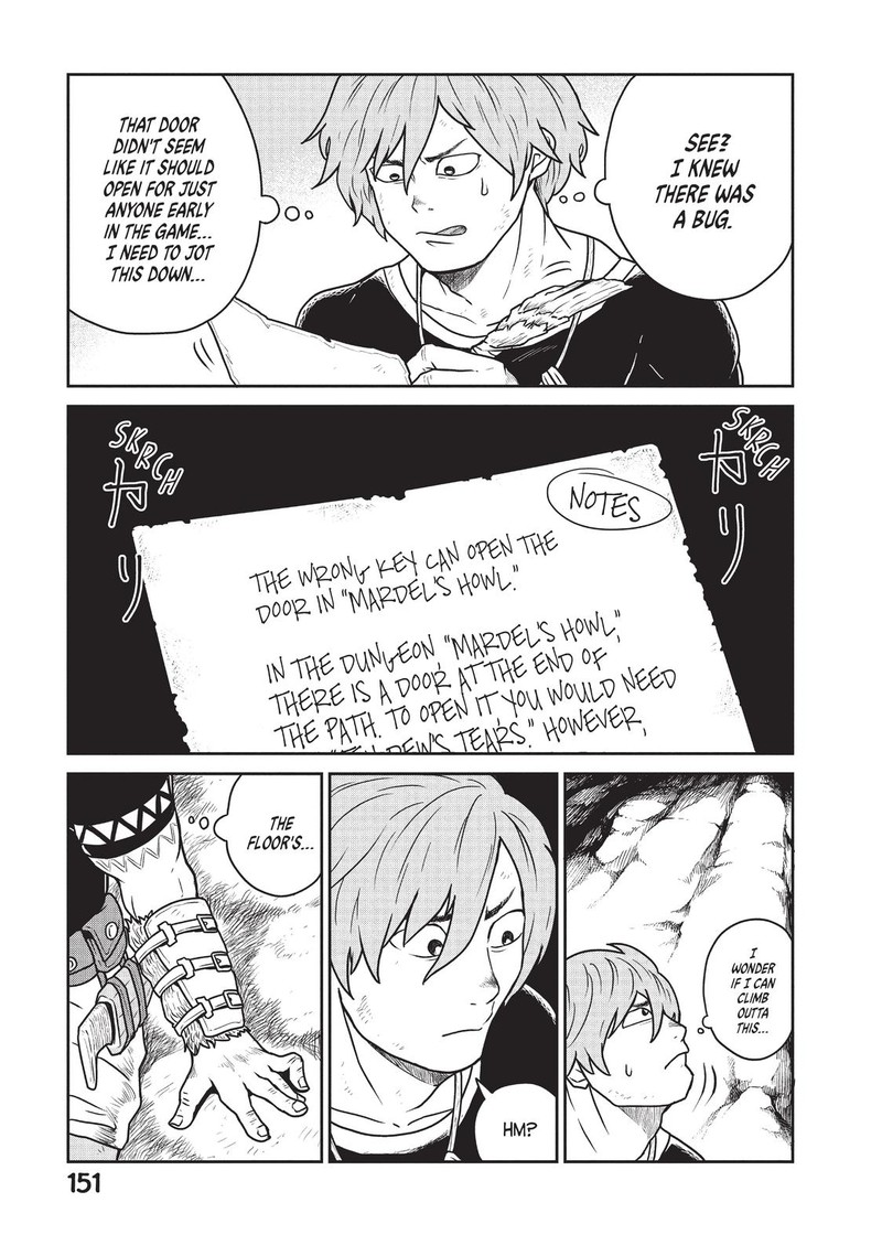 Kono Sekai Wa Fukanzen Sugiru 19e 9