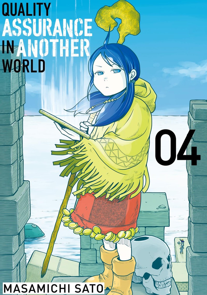 Kono Sekai Wa Fukanzen Sugiru 20 1