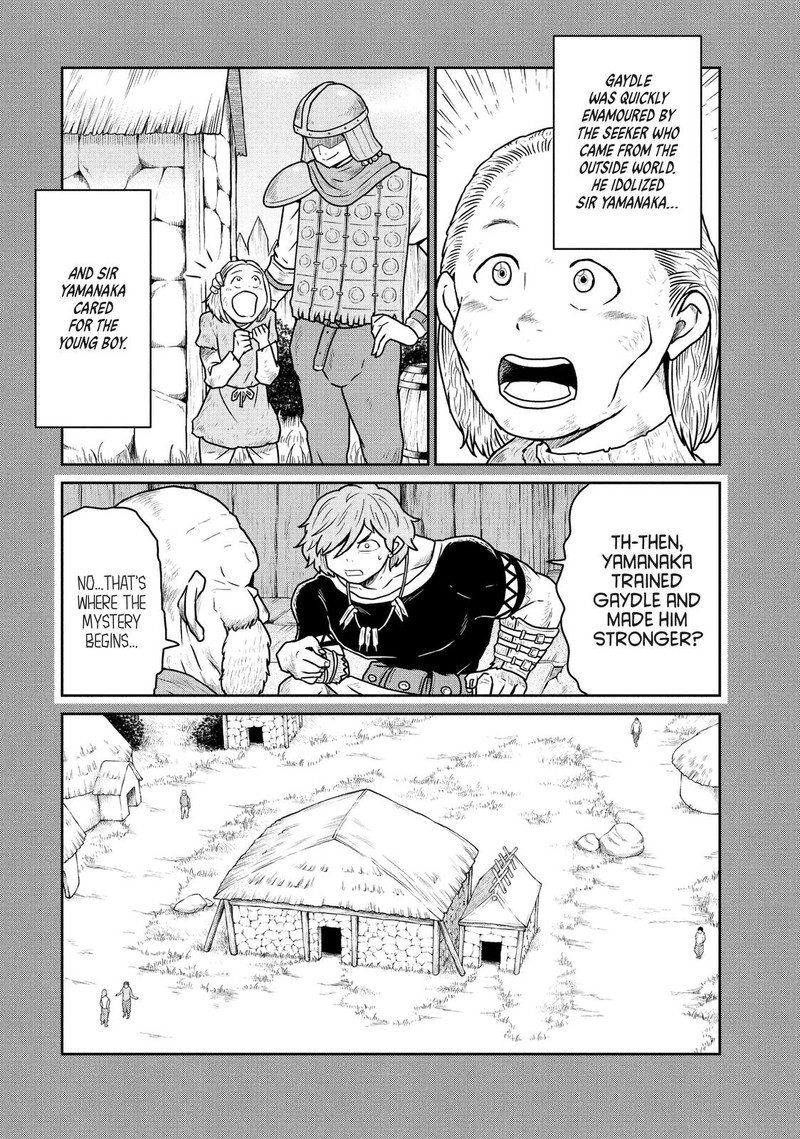 Kono Sekai Wa Fukanzen Sugiru 20 10