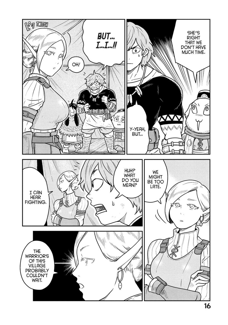 Kono Sekai Wa Fukanzen Sugiru 20 17