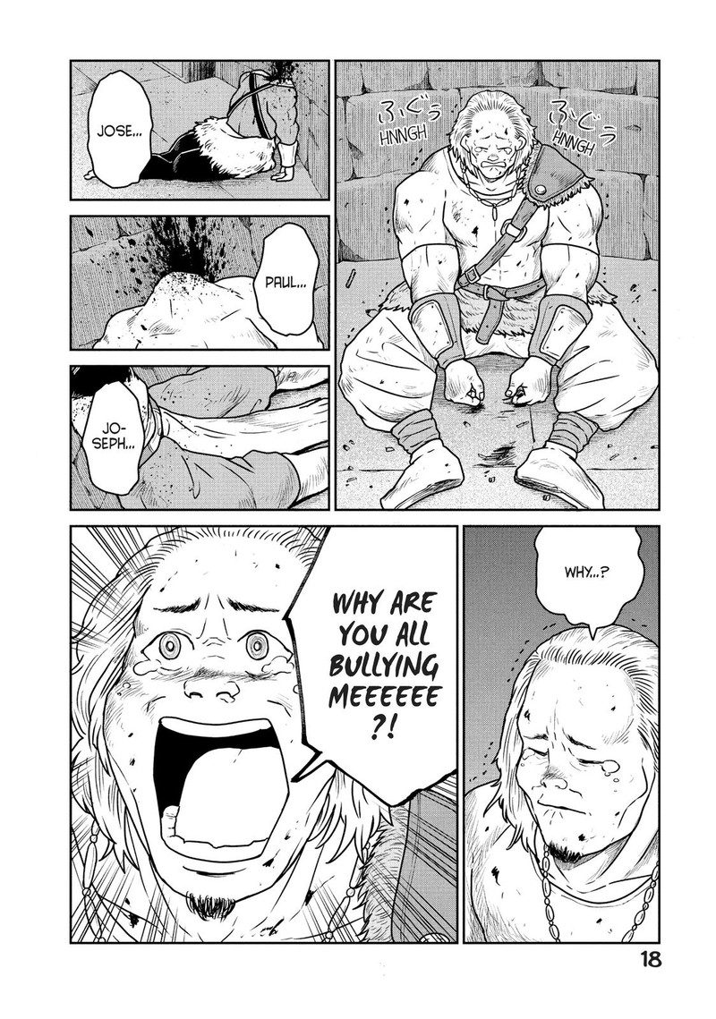 Kono Sekai Wa Fukanzen Sugiru 20 19