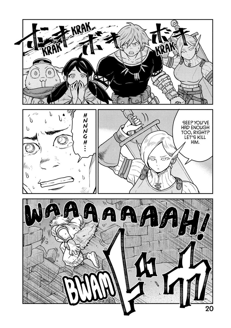 Kono Sekai Wa Fukanzen Sugiru 20 21