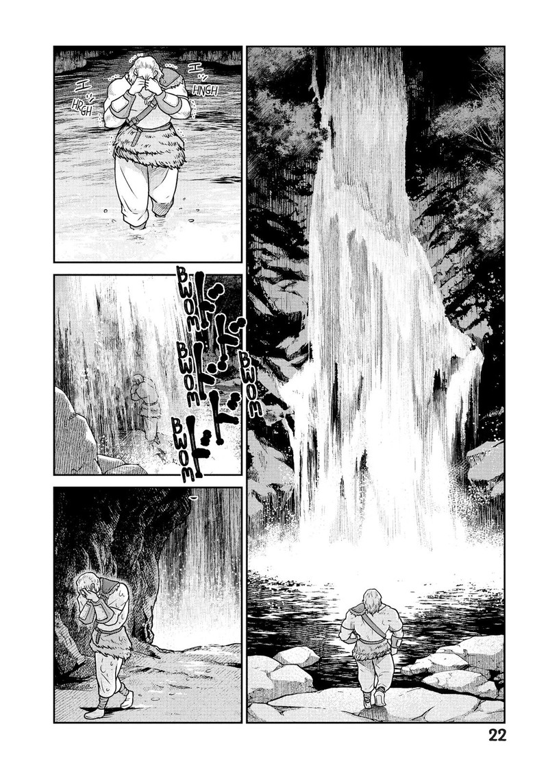 Kono Sekai Wa Fukanzen Sugiru 20 23