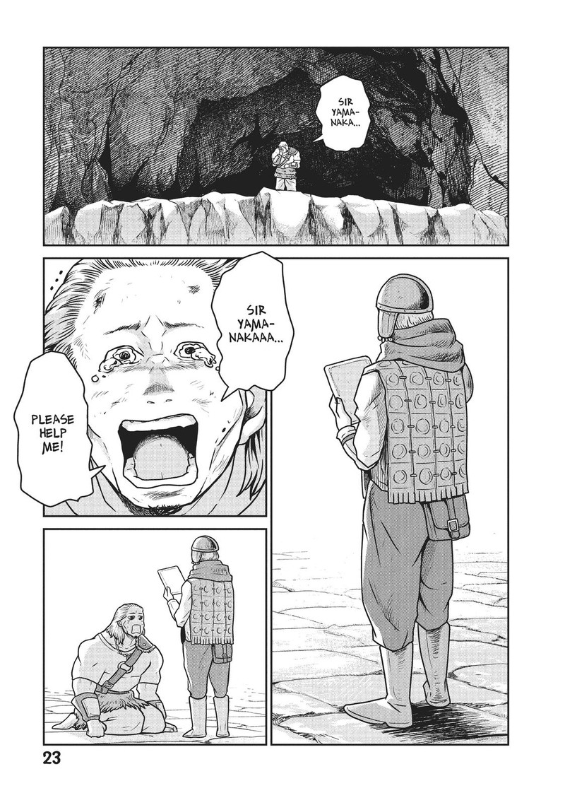 Kono Sekai Wa Fukanzen Sugiru 20 24