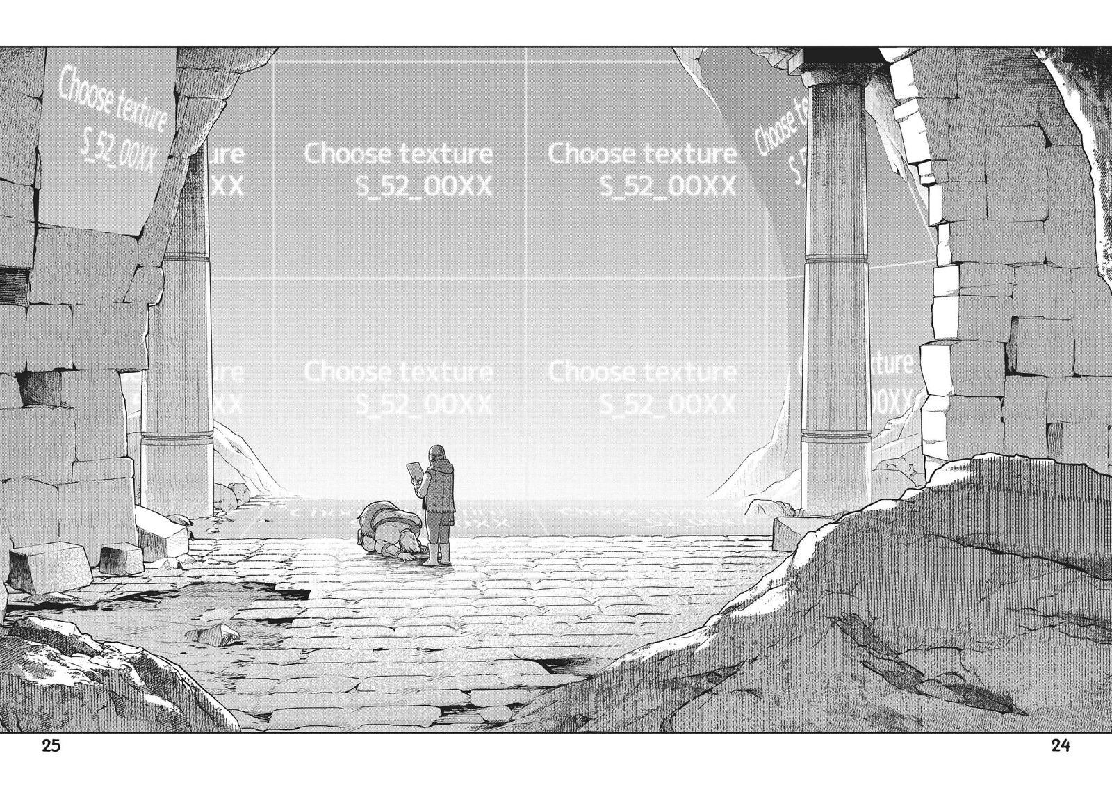 Kono Sekai Wa Fukanzen Sugiru 20 25