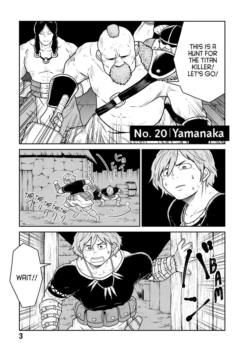 Kono Sekai Wa Fukanzen Sugiru 20 4