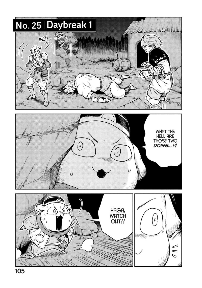 Kono Sekai Wa Fukanzen Sugiru 25 1