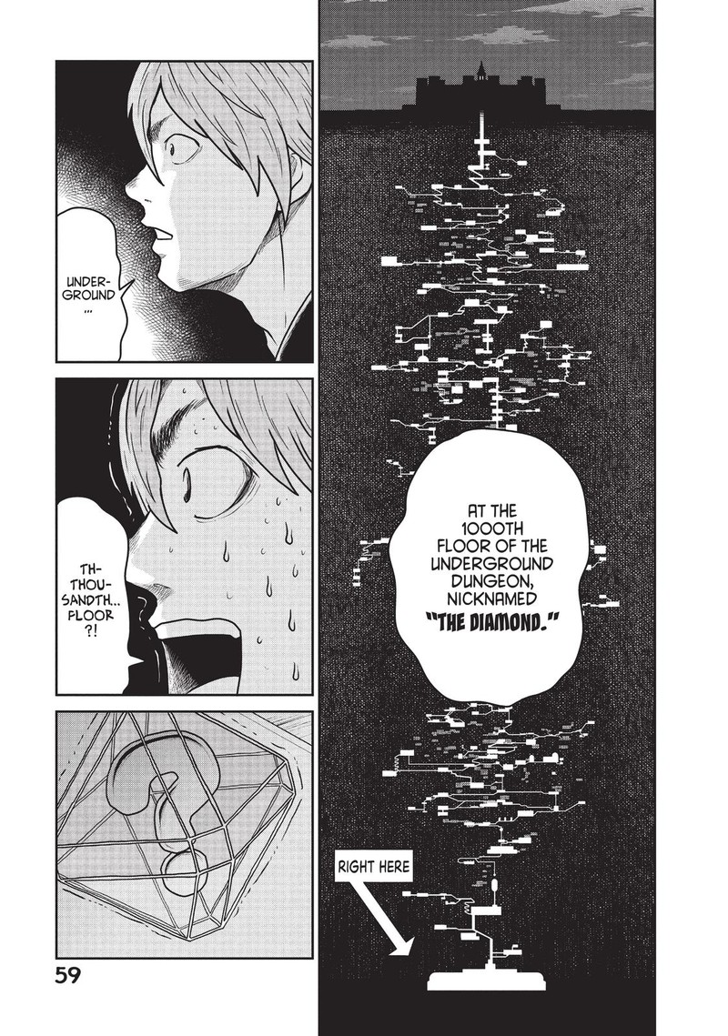 Kono Sekai Wa Fukanzen Sugiru 30 7