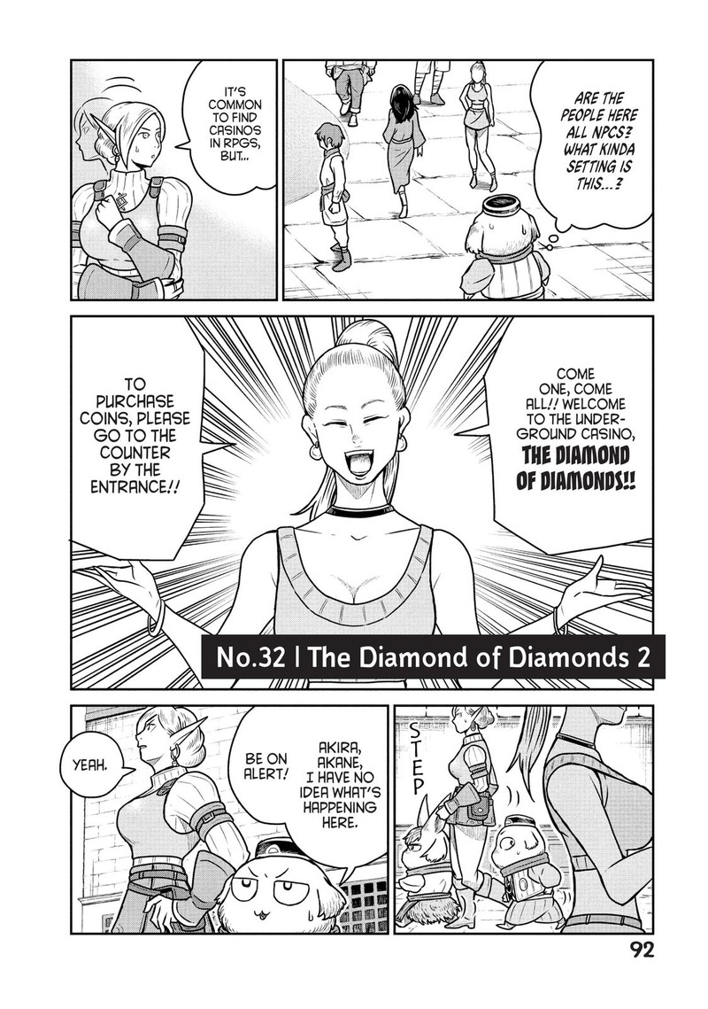 Kono Sekai Wa Fukanzen Sugiru 32 1