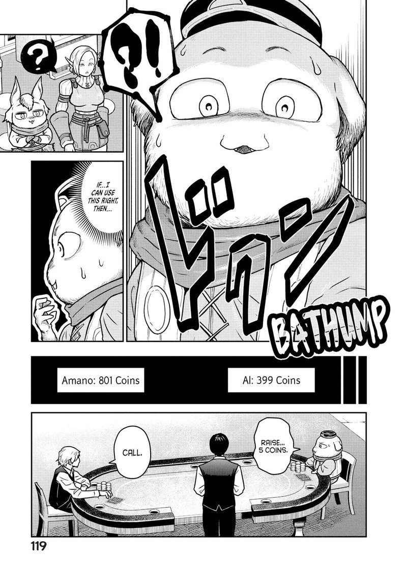 Kono Sekai Wa Fukanzen Sugiru 33 13