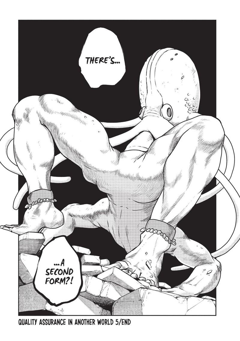Kono Sekai Wa Fukanzen Sugiru 34 24