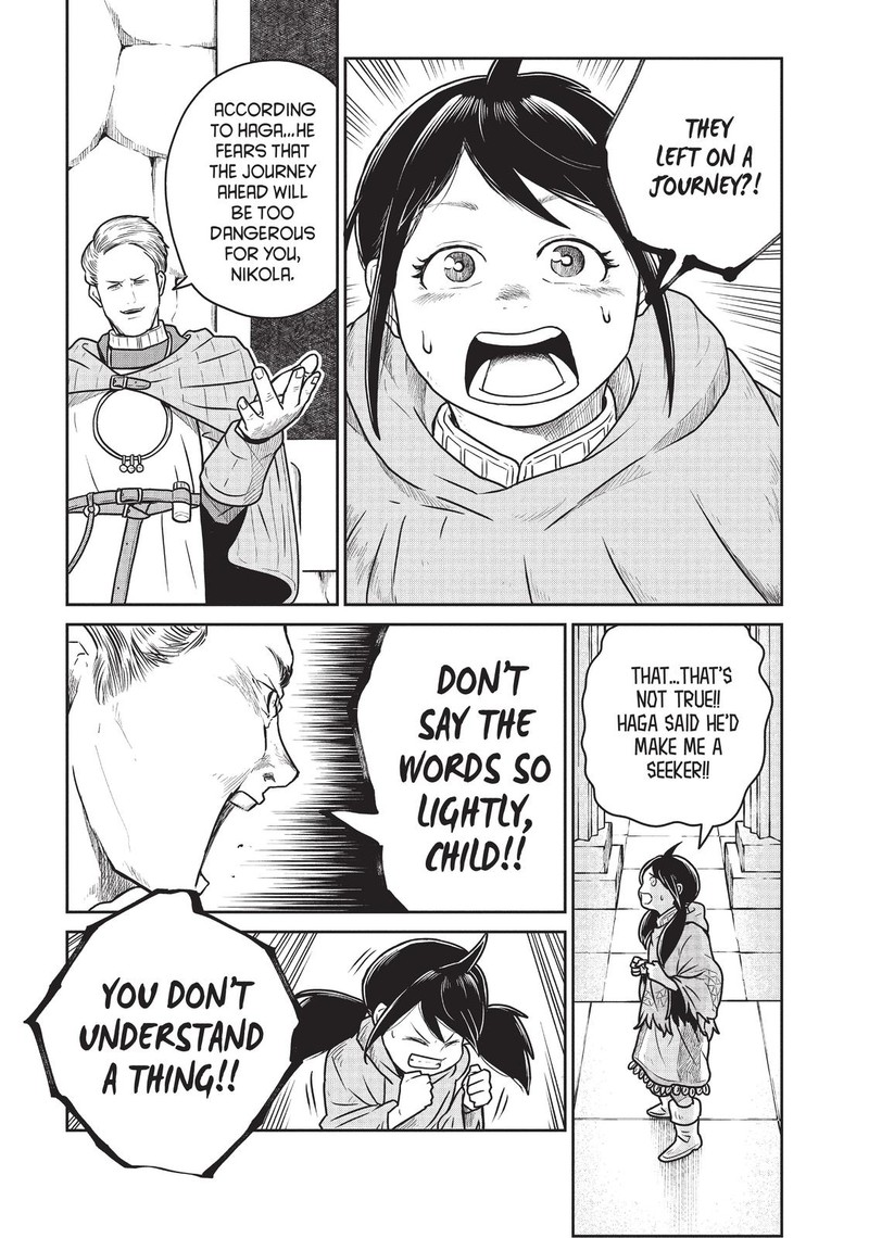 Kono Sekai Wa Fukanzen Sugiru 36 5