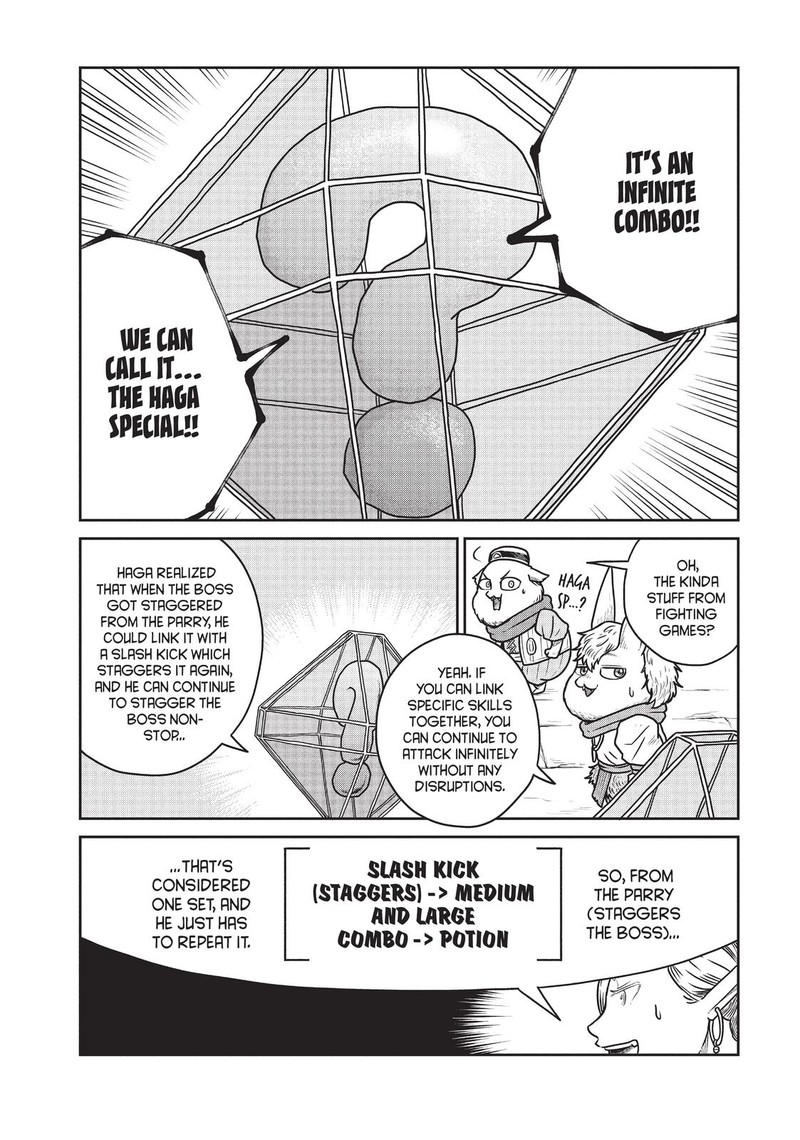 Kono Sekai Wa Fukanzen Sugiru 38 14