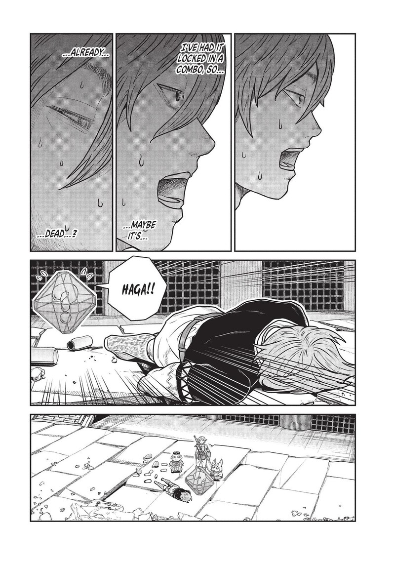 Kono Sekai Wa Fukanzen Sugiru 43 7