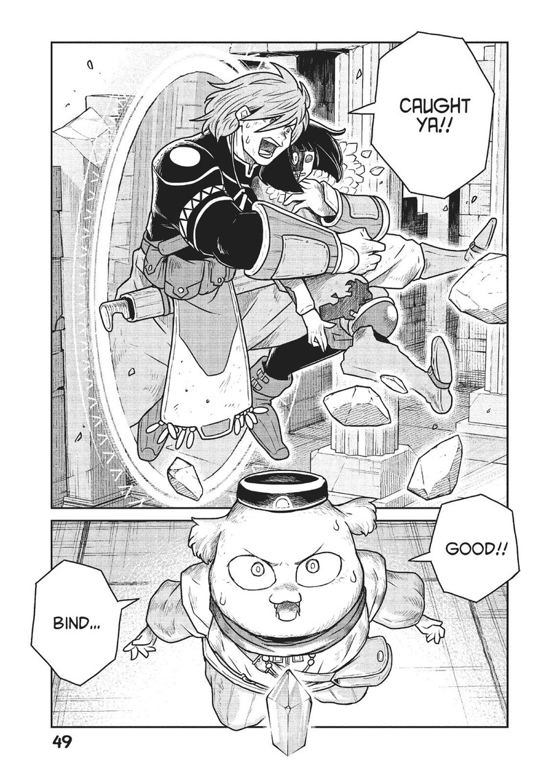 Kono Sekai Wa Fukanzen Sugiru 47 5