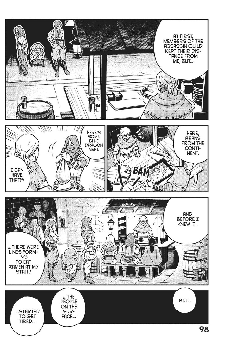 Kono Sekai Wa Fukanzen Sugiru 49 14