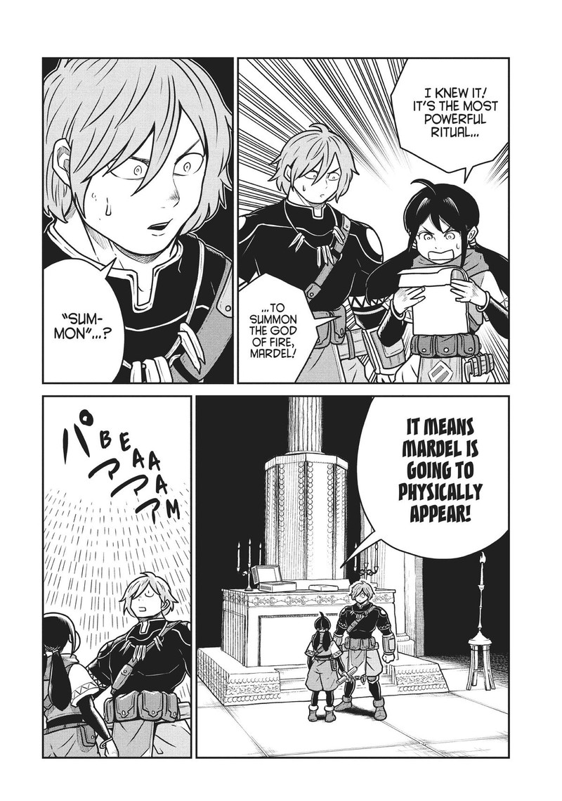 Kono Sekai Wa Fukanzen Sugiru 61 12