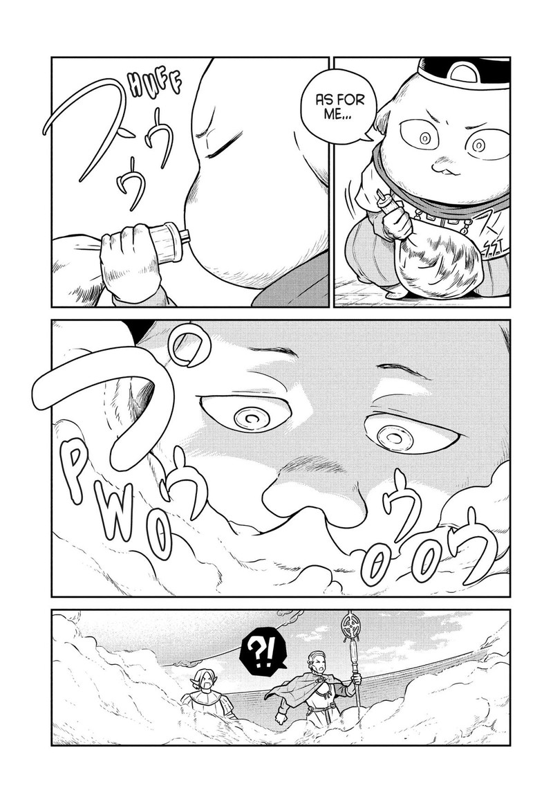 Kono Sekai Wa Fukanzen Sugiru 64 17