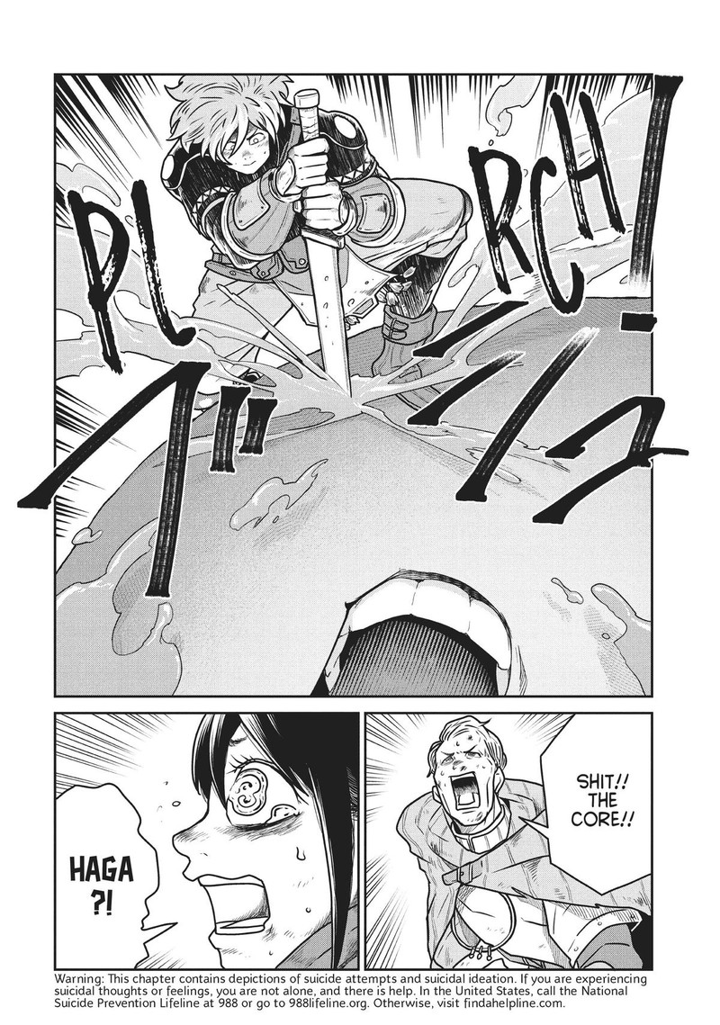 Kono Sekai Wa Fukanzen Sugiru 67 2
