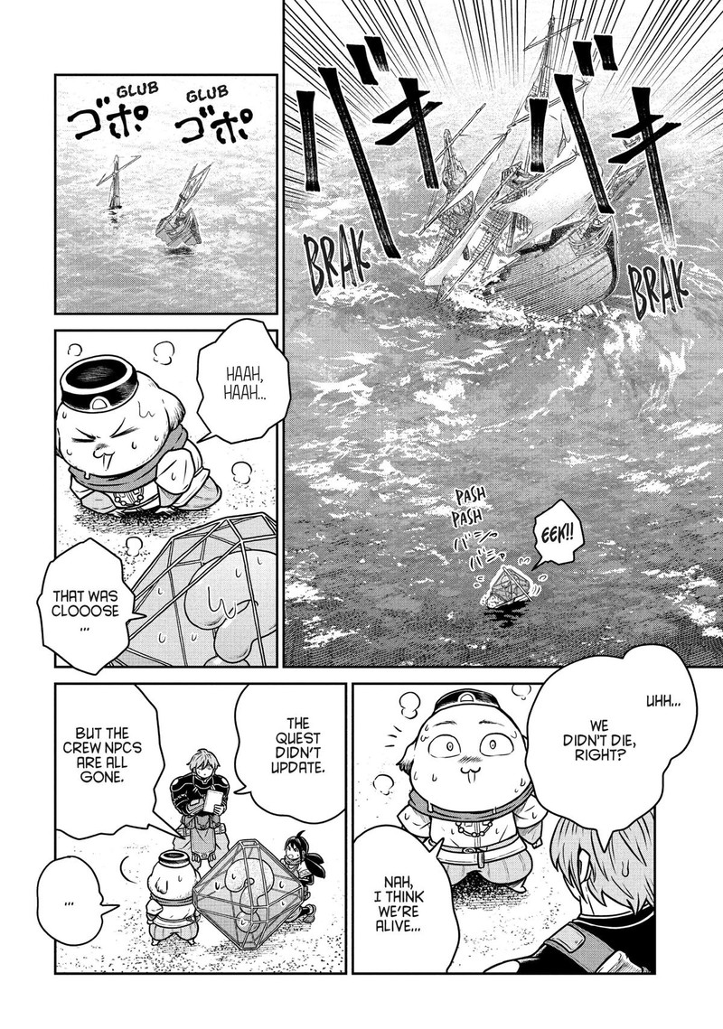 Kono Sekai Wa Fukanzen Sugiru 71 4