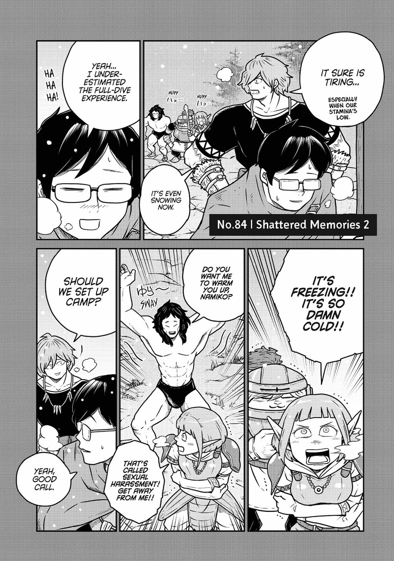 Kono Sekai Wa Fukanzen Sugiru 84 1