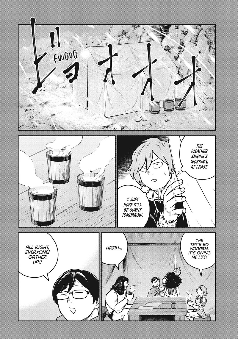 Kono Sekai Wa Fukanzen Sugiru 84 2