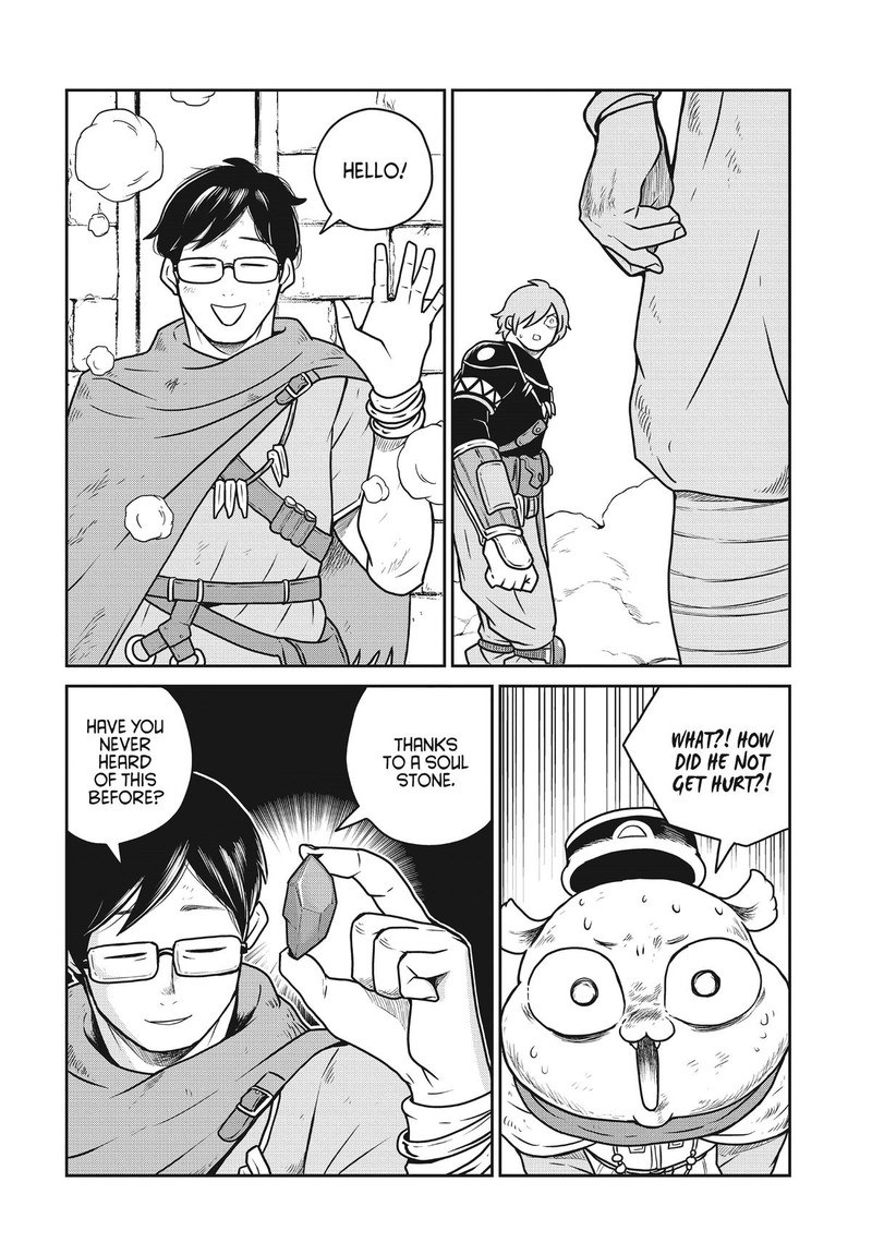 Kono Sekai Wa Fukanzen Sugiru 86 13