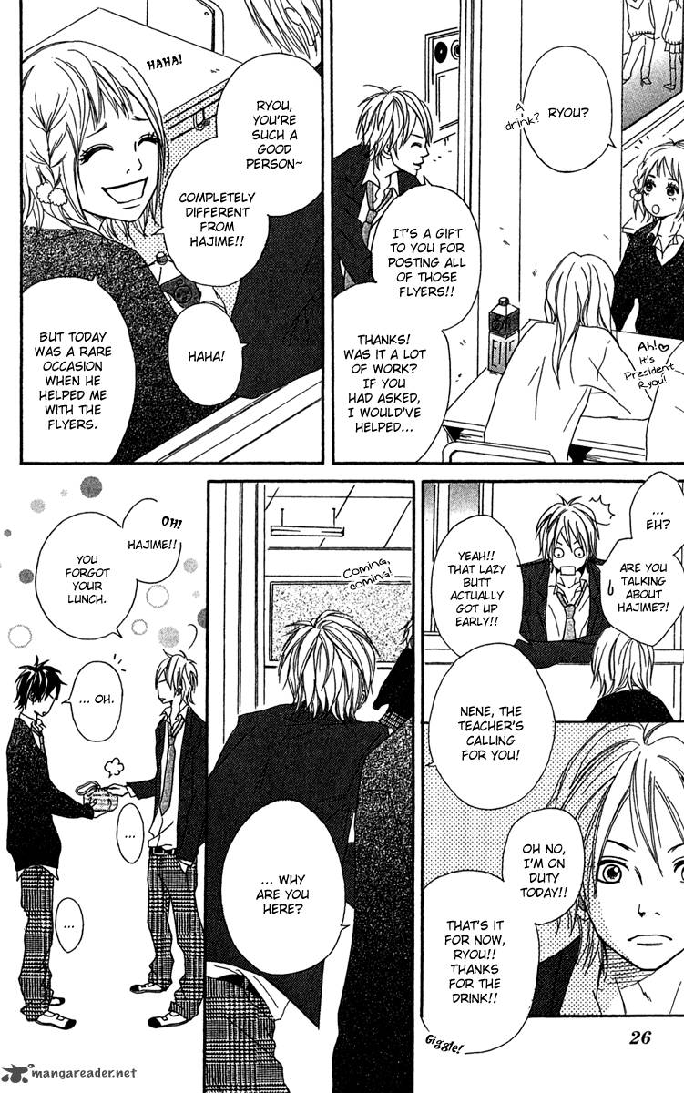 Kono Sora Ni Hibike 1 28