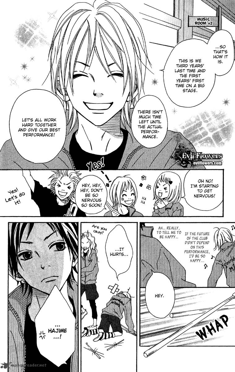 Kono Sora Ni Hibike 1 40