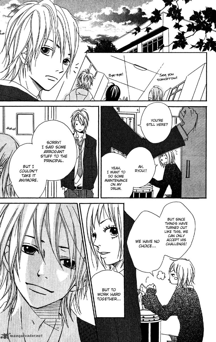Kono Sora Ni Hibike 1 43